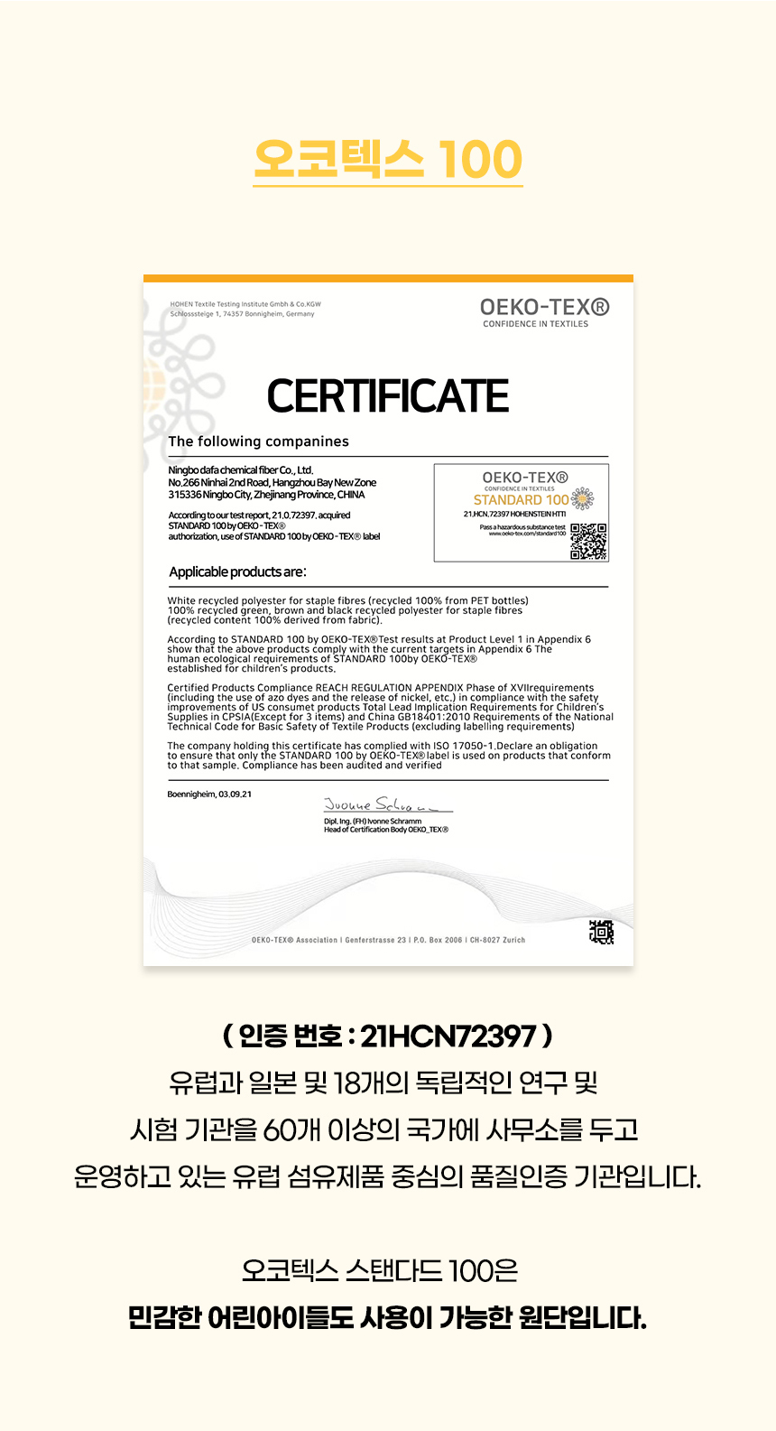 [NEW신상][무료배송] 개과천선 빈츠 이동가방 (파스텔 그레이/진 그레이) 8번째