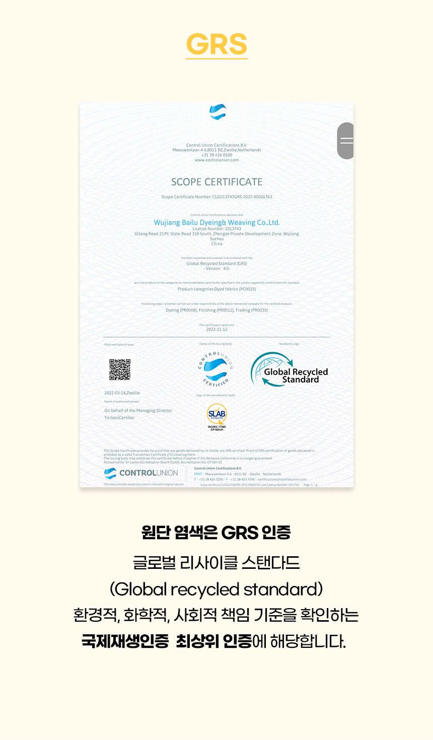 [NEW신상][무료배송] 개과천선 빈츠 이동가방 (파스텔 그레이/진 그레이) 9번째