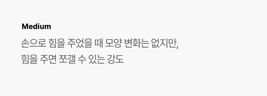 [NEW신상] [무료배송] 바야 와일드트릿 동결건조 닭발 150g 8번째