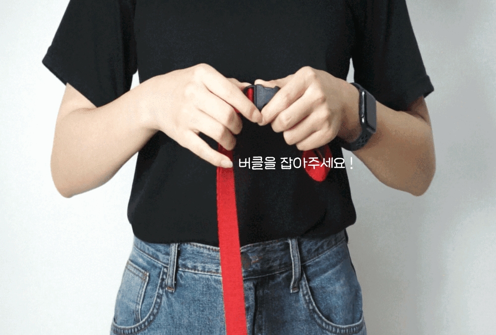 [무료배송] 아띠지기 길이조절 핸즈프리 멀티 리드줄 15종 7번째