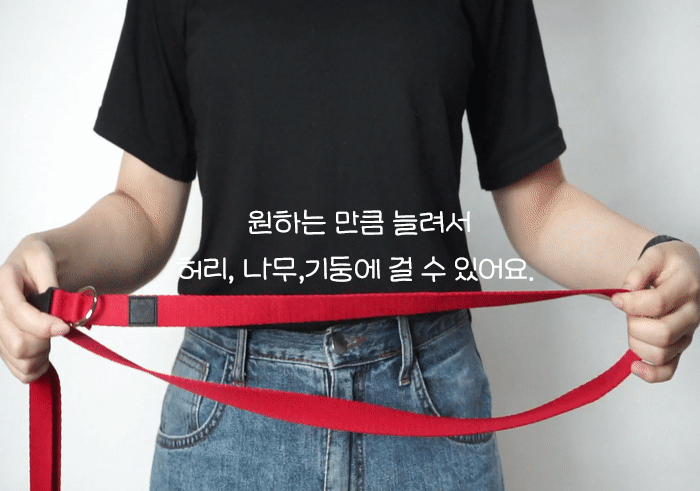 [무료배송] 아띠지기 길이조절 핸즈프리 멀티 리드줄 15종 15번째