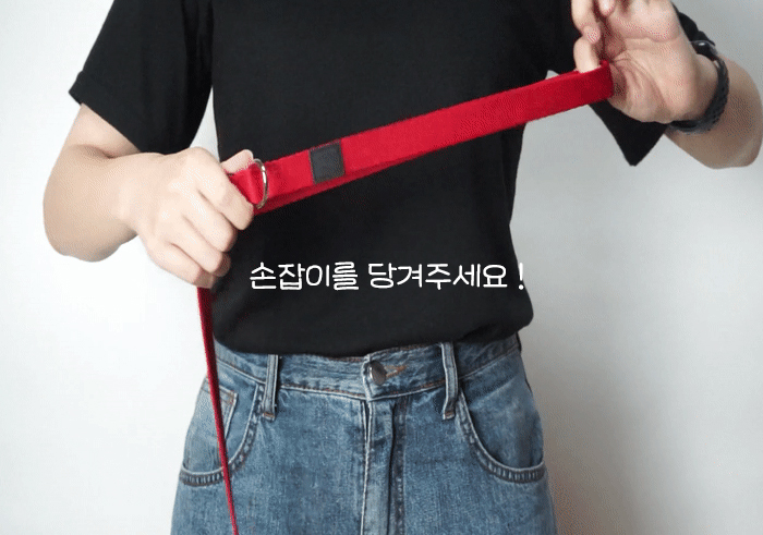 [무료배송] 아띠지기 길이조절 핸즈프리 멀티 리드줄 15종 14번째