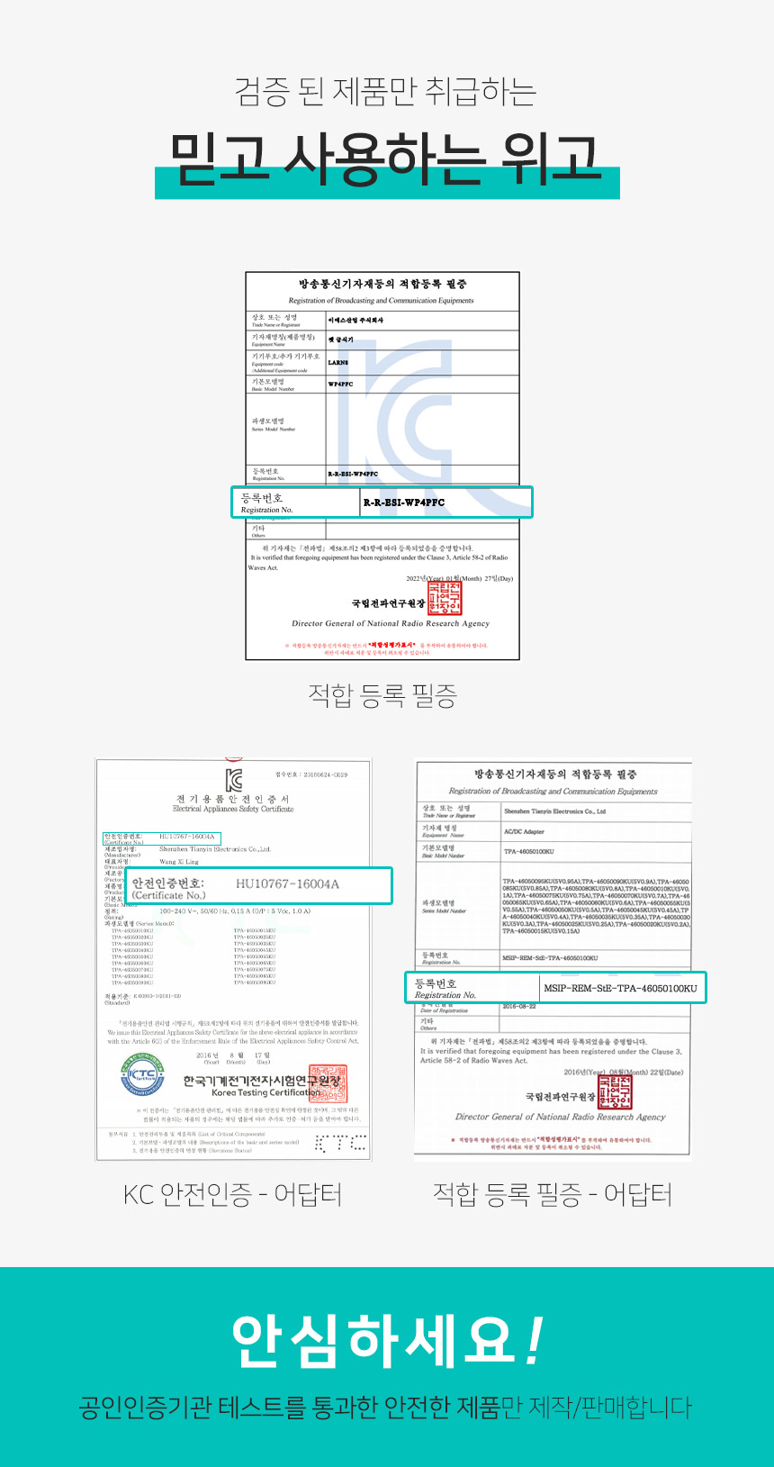 [무료배송] 위고 스마트 4L 카메라 자동 펫급식기 WP4PFC 21번째