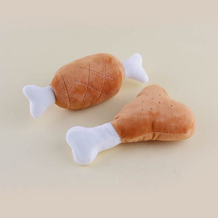 [랜덤발송] 펫모닝 바베큐토이 갈비 or 닭다리 1p 0번