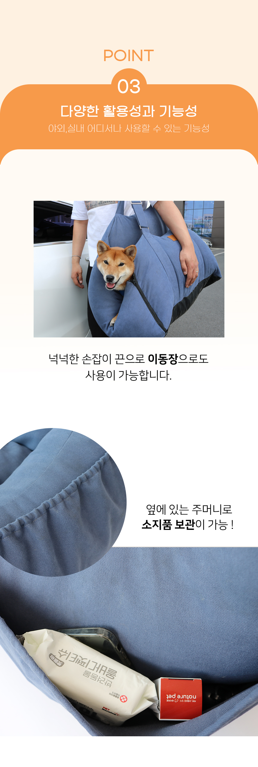 [NEW신상][무료배송] 개과천선 루시 카시트 (애쉬 블루 / 베얼리 로즈) 10번째