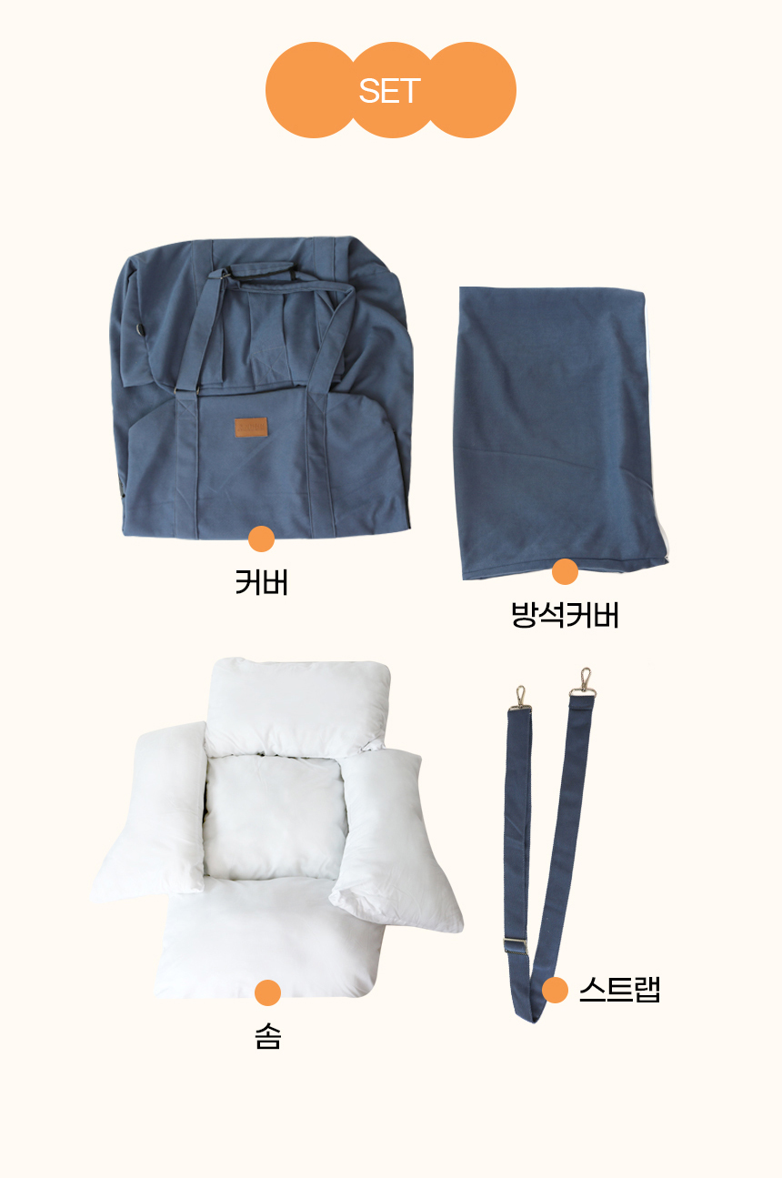 [NEW신상][무료배송] 개과천선 루시 카시트 (애쉬 블루 / 베얼리 로즈) 20번째