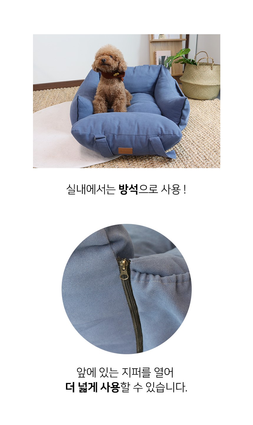 [NEW신상][무료배송] 개과천선 루시 카시트 (애쉬 블루 / 베얼리 로즈) 11번째