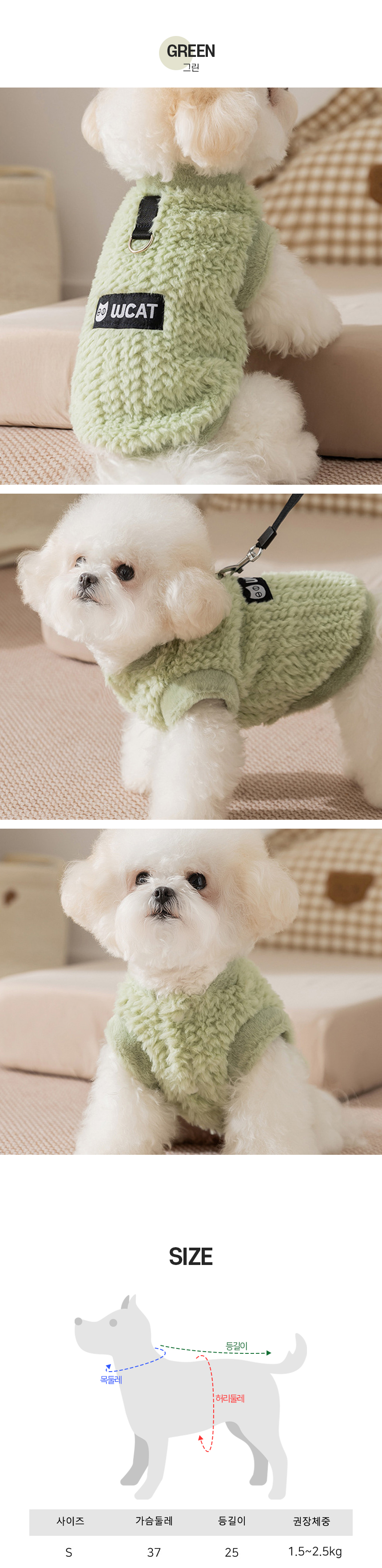 [NEW신상][무료배송] 개과천선 러피나 벨벳탑 6번째