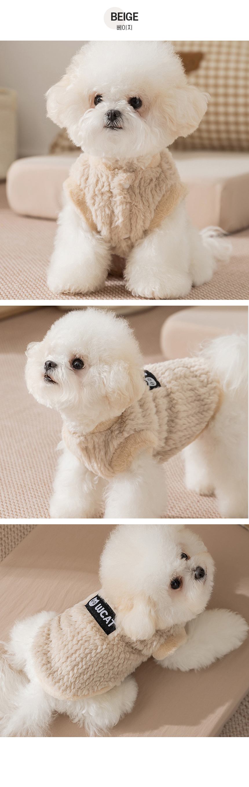 [NEW신상][무료배송] 개과천선 러피나 벨벳탑 5번째