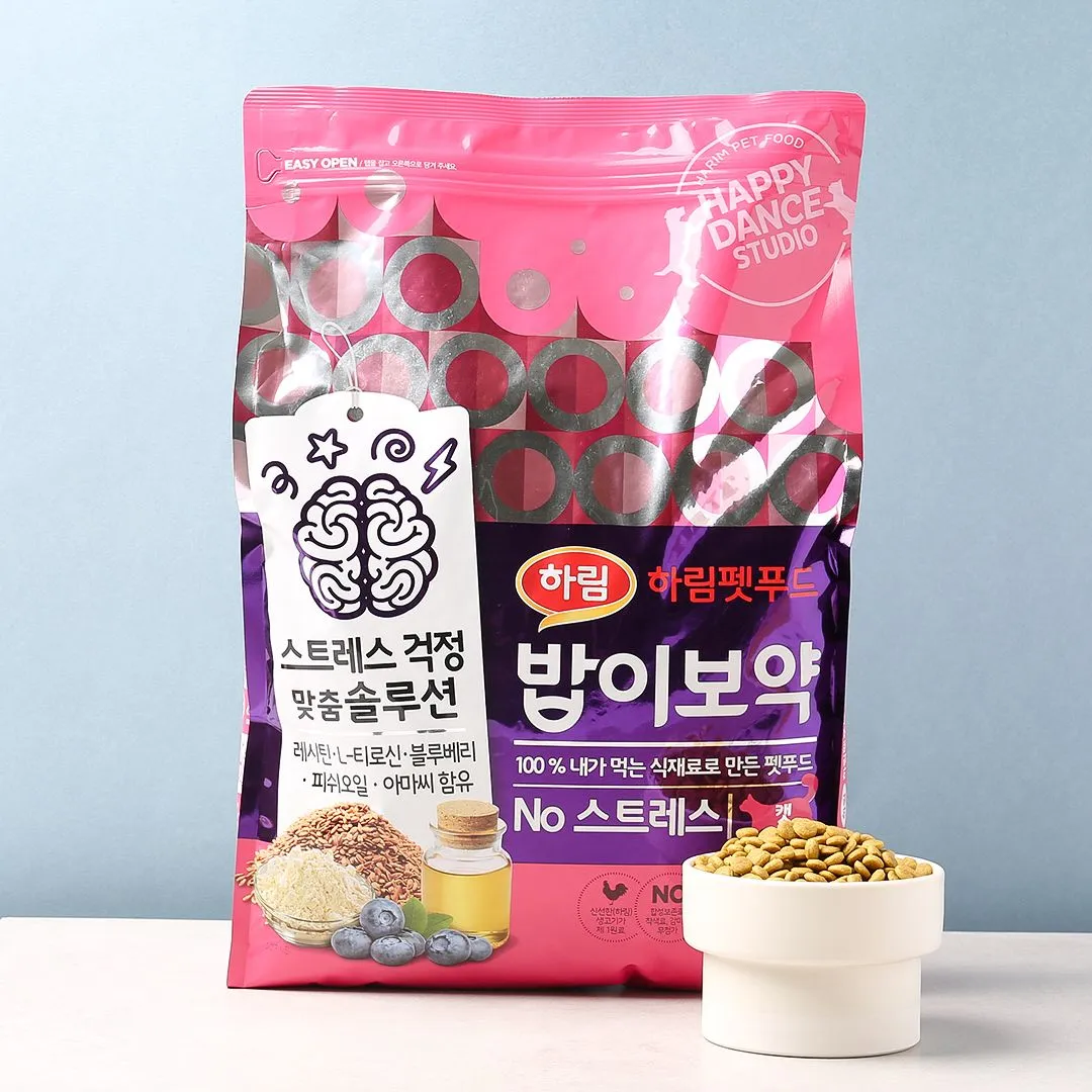 [사료샘플] 밥이보약 캣 NO 스트레스 50g