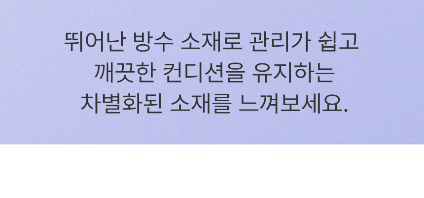 [무료배송] 초코펫하우스 밀키백 아이보리/그레이 41번째
