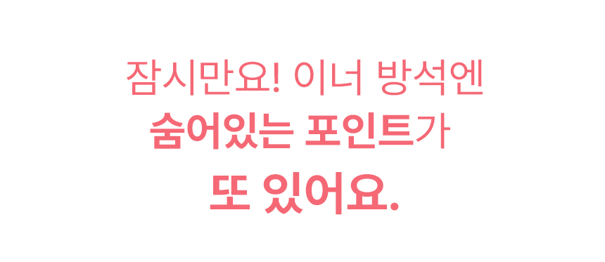 [무료배송] 초코펫하우스 밀키백 아이보리/그레이 51번째
