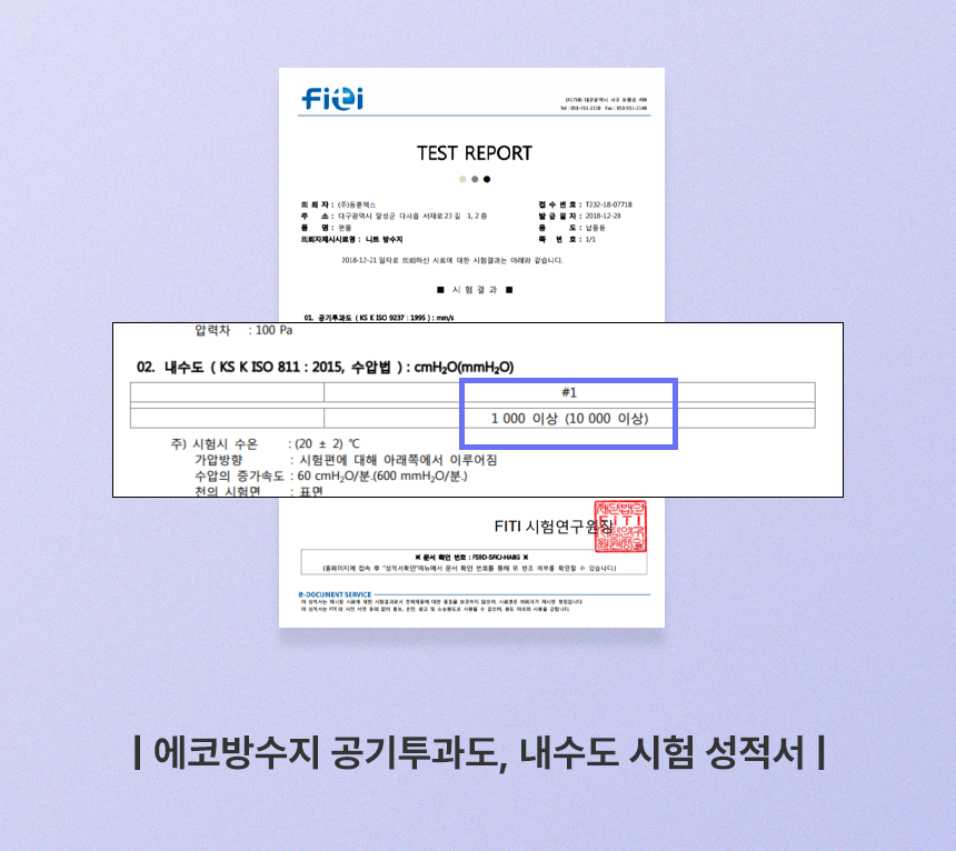 [무료배송] 초코펫하우스 밀키백 아이보리/그레이 39번째