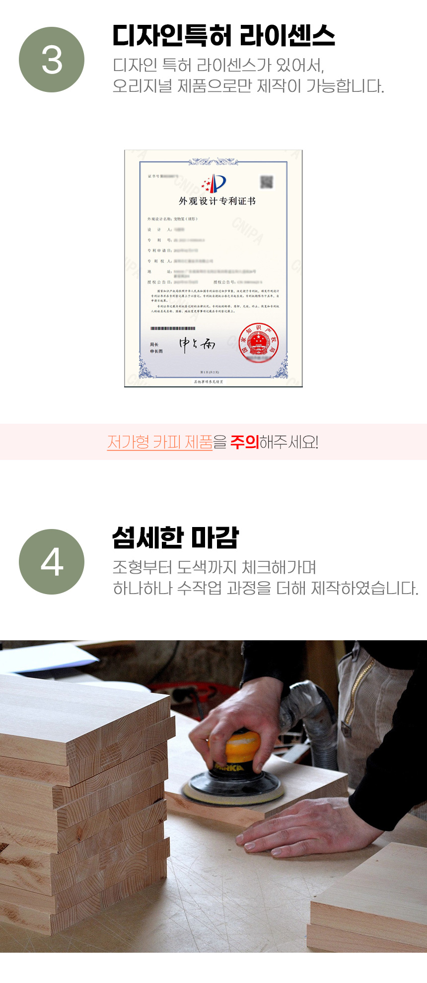 [무료배송] 아서아리 고양이 원형 벌집 꿀단지 캐비닛 숨숨집 하우스 5번째
