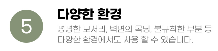 [무료배송] 아서아리 고양이 원목 수직 기둥 코너 스크래쳐 전용 리필 12번째