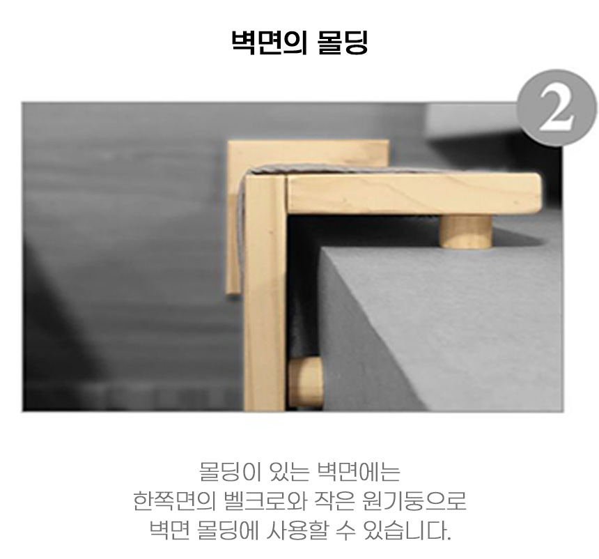 [무료배송] 아서아리 고양이 원목 수직 기둥 코너 스크래쳐 전용 리필 15번째