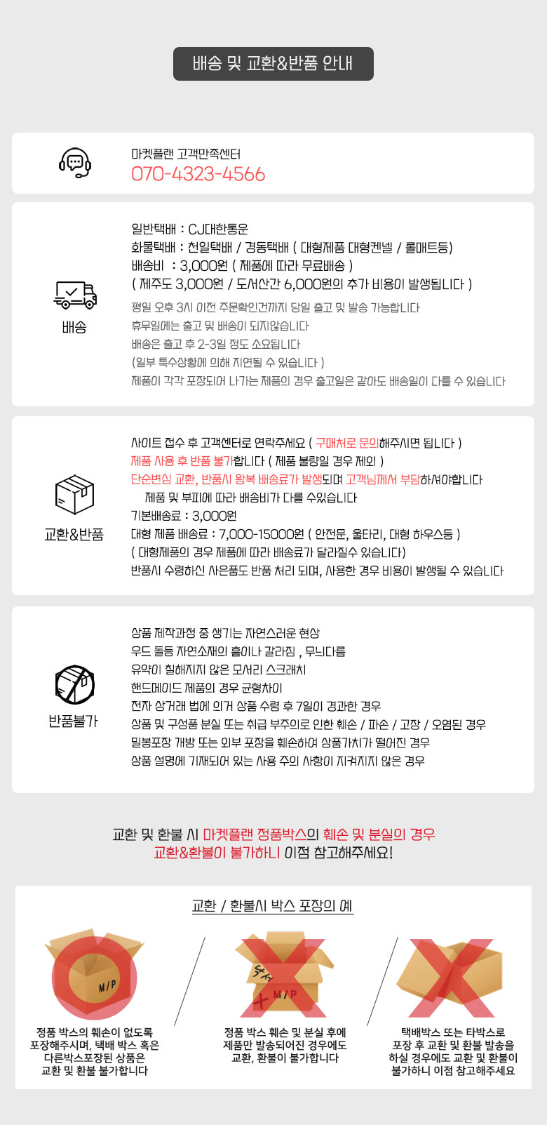 [무료배송] 딩동펫 반려동물 레트 쥐돌이 인형 장난감 5번째