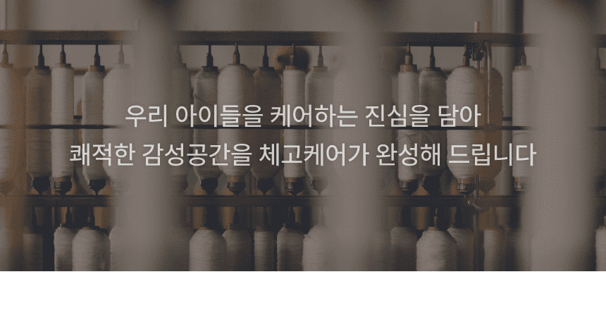 [NEW신상][무료배송] 체고케어 심플 단모 매트 올풀림없는 카페트 소형/대형/원형/타원형 11번째