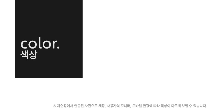 [NEW신상][무료배송] 체고케어 심플 단모 매트 올풀림없는 카페트 소형/대형/원형/타원형 33번째