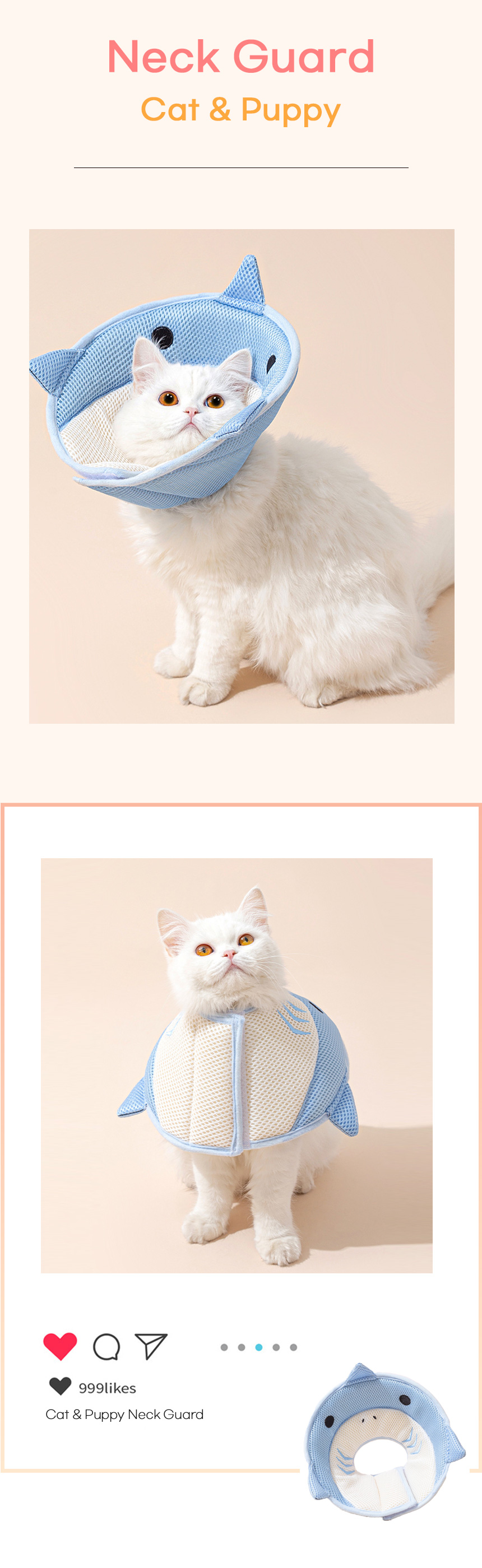 [무료배송] 쏘울펫 넥 가드 블루/옐로우/핑크 S-L 1번째
