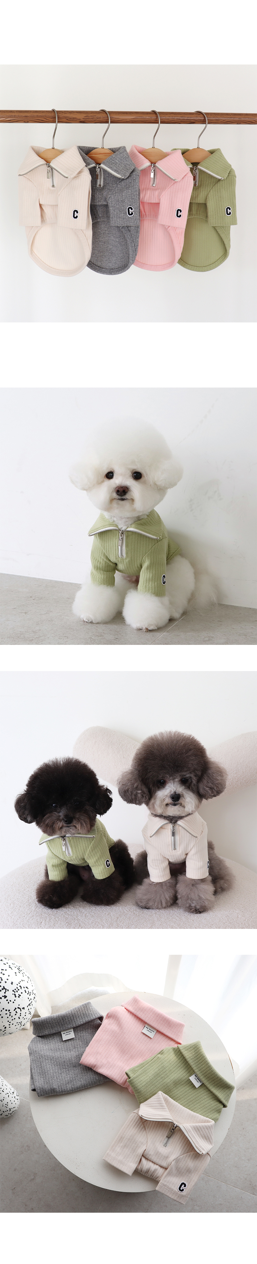 [무료배송] 쉬오트 에센셜 패치 하프집업 올리브 S-2XL 4번째
