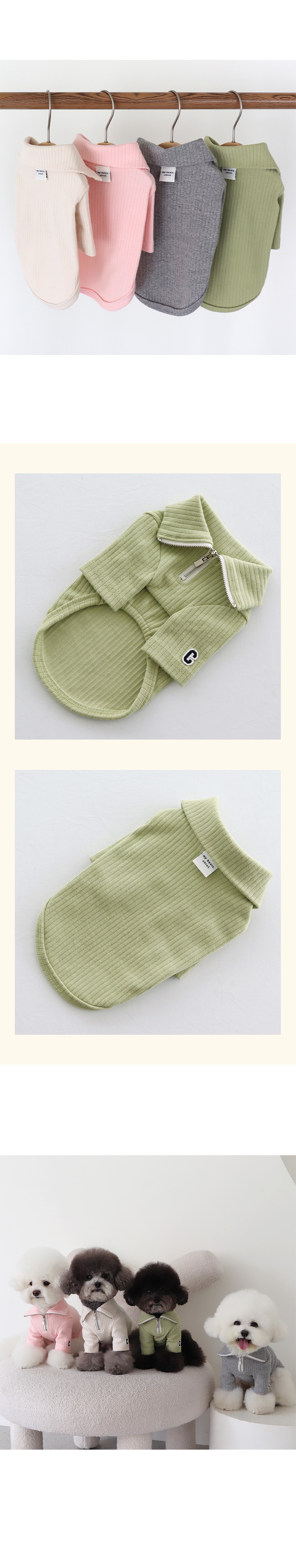 [무료배송] 쉬오트 에센셜 패치 하프집업 올리브 S-2XL 5번째