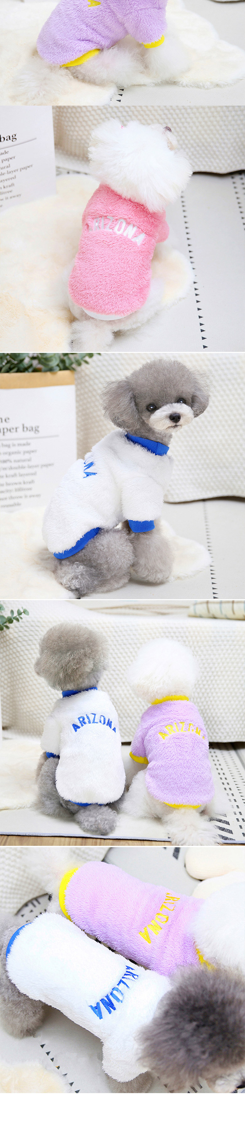 [무료배송] 딩동펫 강아지옷 후리스 커프 티셔츠 퍼플/핑크/화이트 S-XXL 2번째