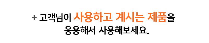 [핑프특가][유통기한임박, 26년1월16일] 루시모 코코 따꼬따꼬 드라이핑거 티슈 30매 7번째