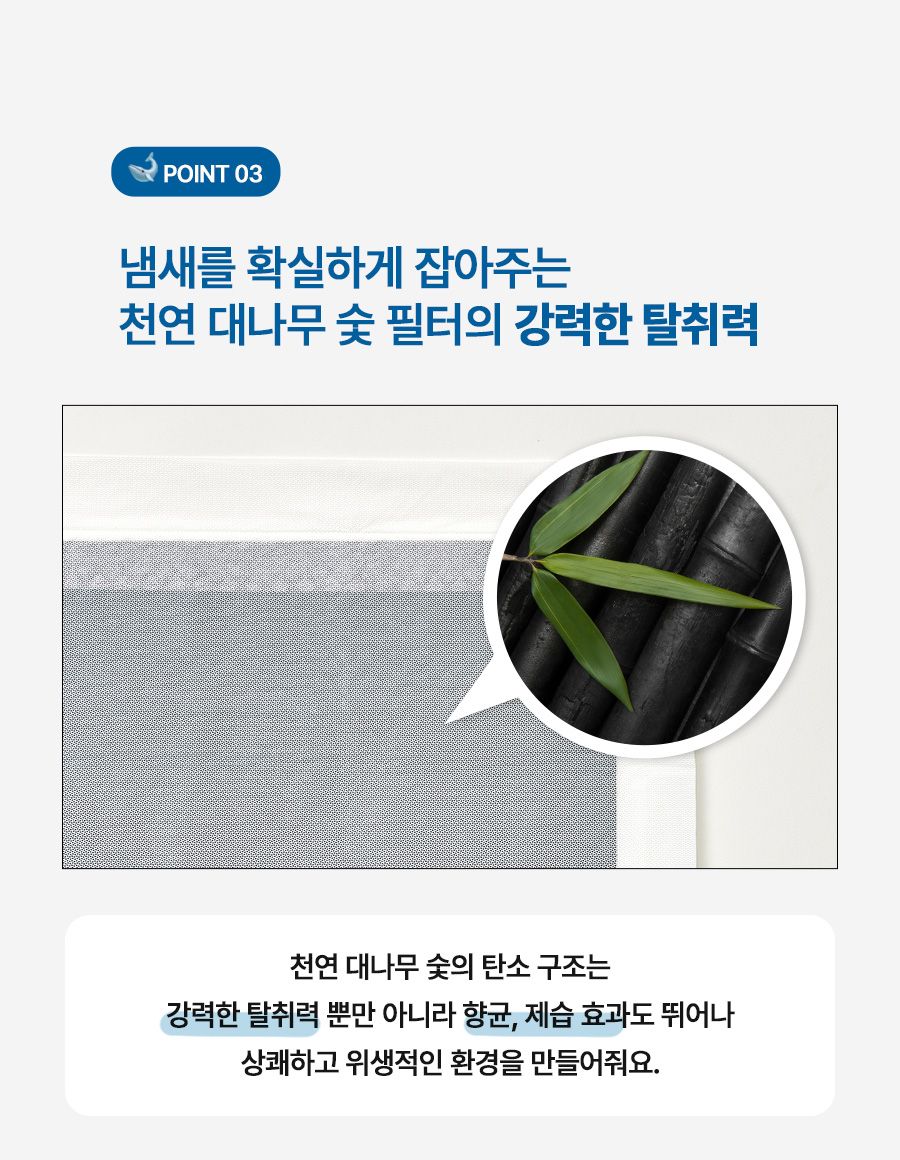 [NEW신상]고래패드 대형 30매 7번째