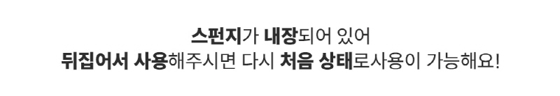 [NEW신상][무료배송] 모우스튜디오 부클레 고양이 터널 20번째