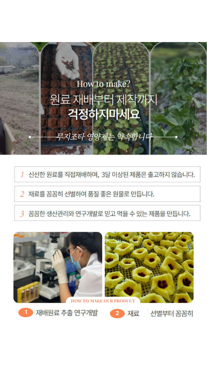 [NEW신상][무료배송] 포우바우 프라글린스 엔자임 펫 오랄 솔루션 100g 20번째