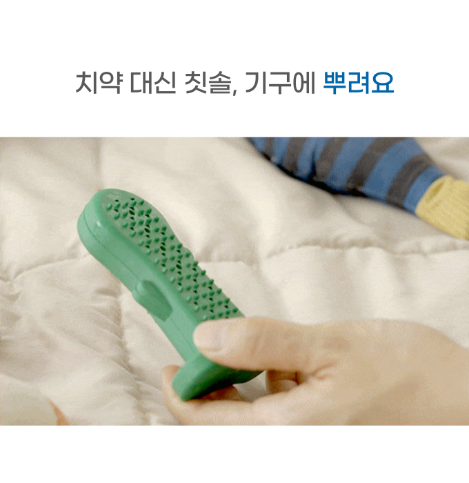 [NEW신상][무료배송] 포우바우 프라글린스 엔자임 펫 오랄 솔루션 100g 9번째
