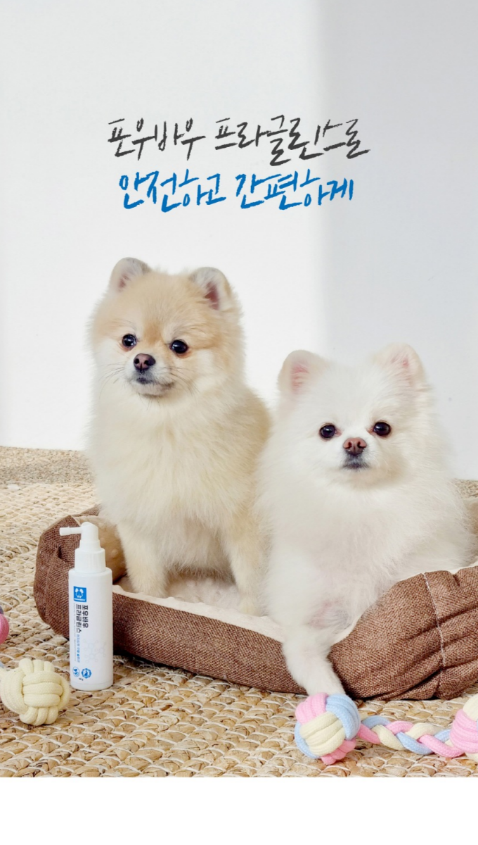 [NEW신상][무료배송] 포우바우 프라글린스 엔자임 펫 오랄 솔루션 100g 21번째