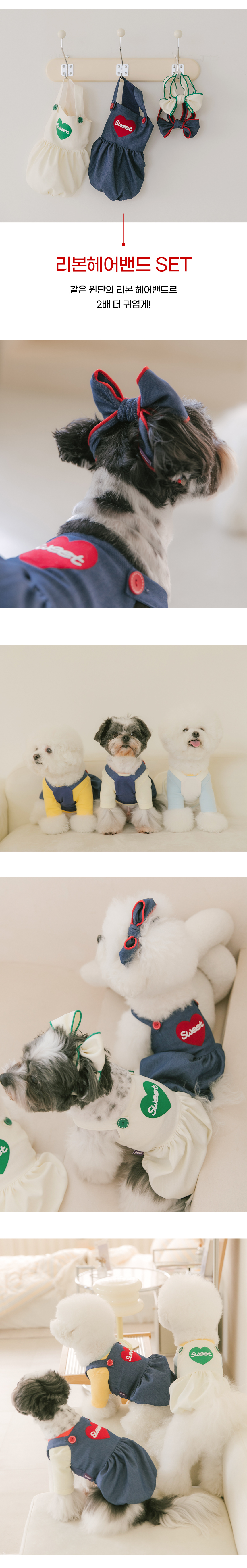 [NEW신상][무료배송] 스캠퍼 스위트 펌킨 멜빵 데님 S-2XL 2번째
