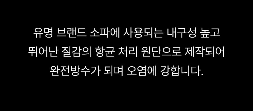 [무료배송] 초코펫하우스 미끄럼방지 논슬립 로얄 3단 스텝 아이보리/베이지/브라운/퍼플/블랙 10번째