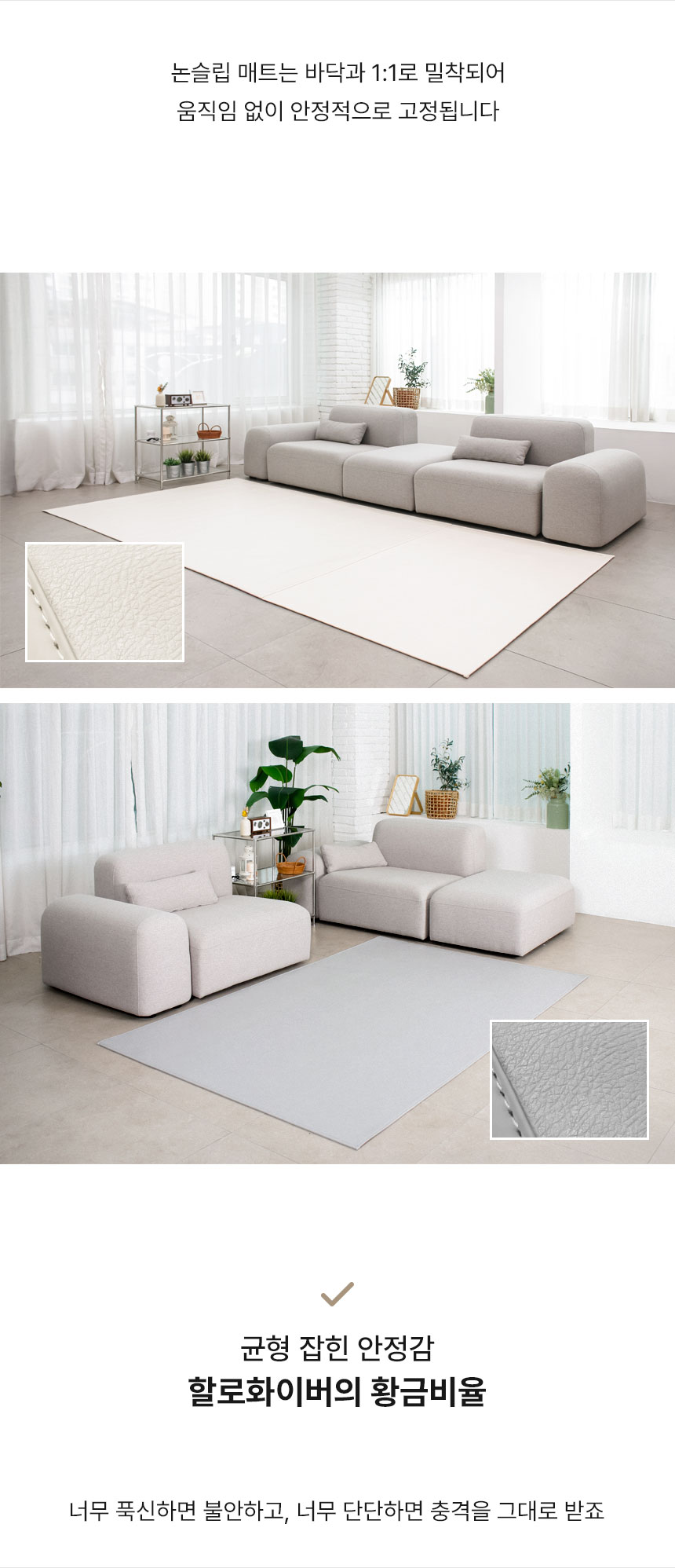 [NEW신상][무료배송] 초코펫하우스 독 논슬립 레더 매트 중형/대형 2color 37번째