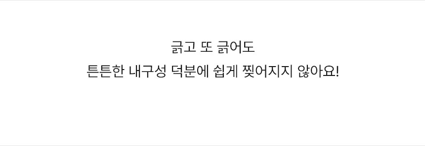 [NEW신상][무료배송] 초코펫하우스 독 논슬립 레더 매트 중형/대형 2color 52번째