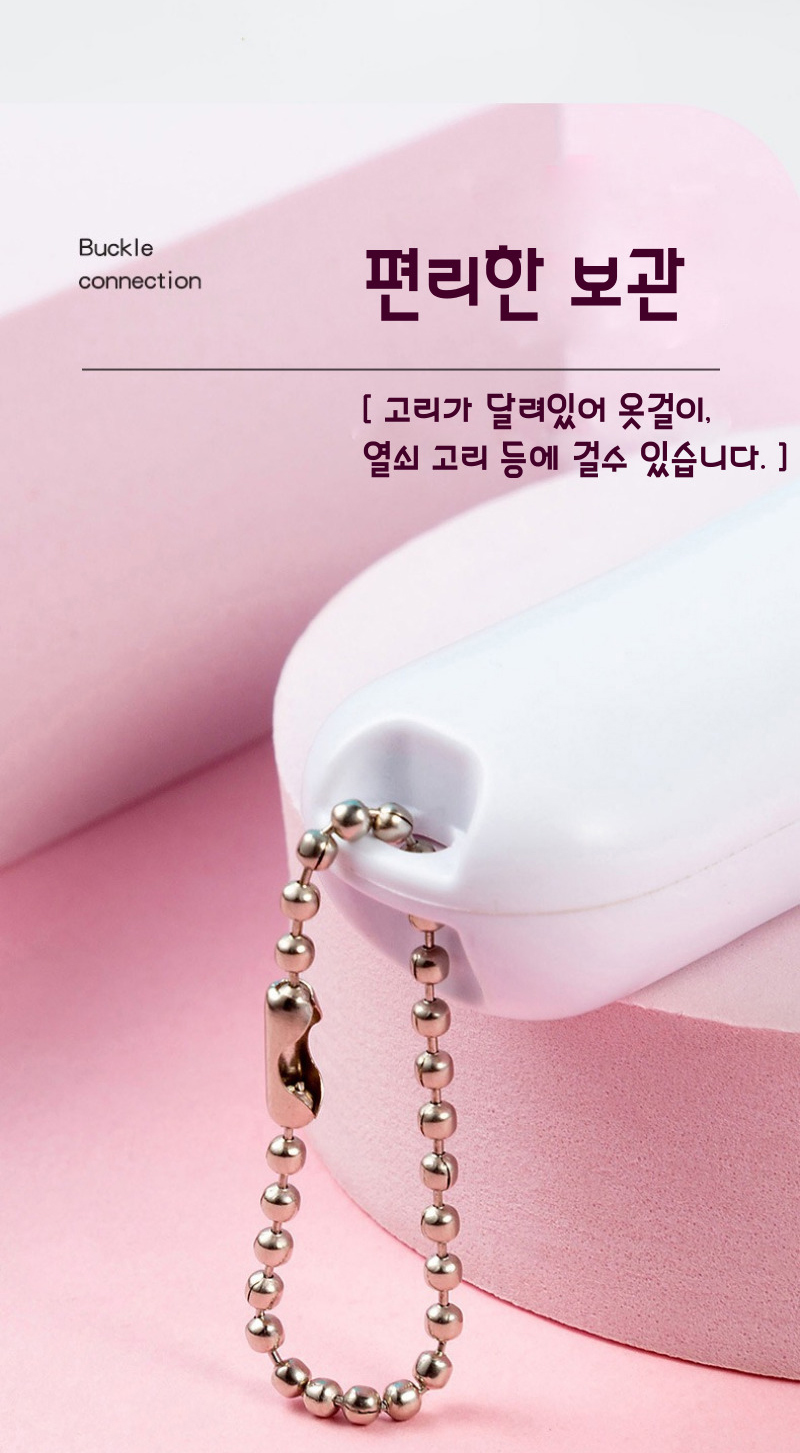 [NEW신상]가또나인 냥젤리 레이저 포인터 레드/그린 10번째