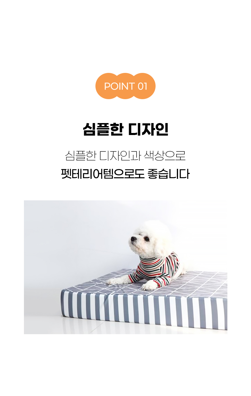 [NEW신상][무료배송] 개과천선 에어링 사각 방석 (아이보리/그레이) 8번째