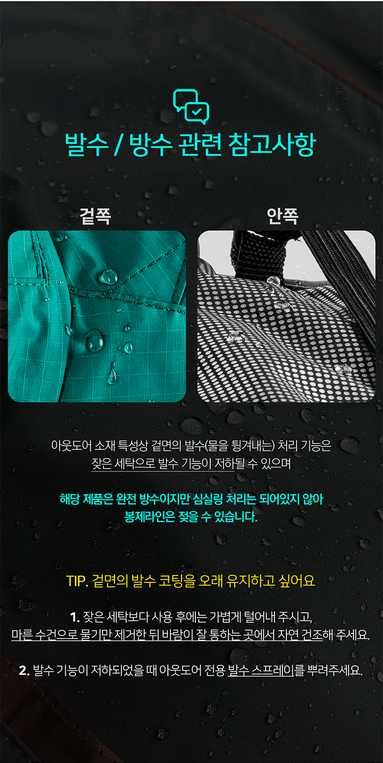 [무료배송] 니즈더펫 독 인터라켄 에버웜 하이퍼 패딩 코트 7번째