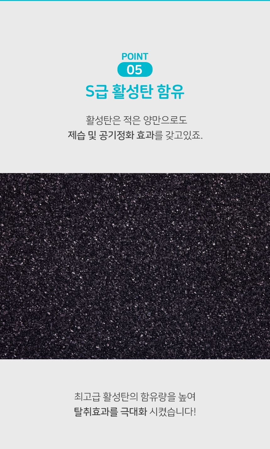 [무료배송] [2개] 3651 365샌드 캐나다 벤토나이트 7kg 12번째