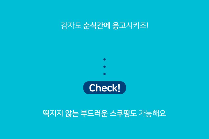 [무료배송] [2개] 3651 365샌드 캐나다 벤토나이트 7kg 8번째