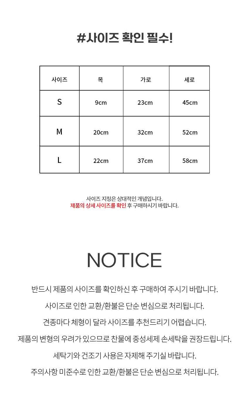 [NEW신상] [무료배송] 도그웨그 수녀복 코스튬 8번째
