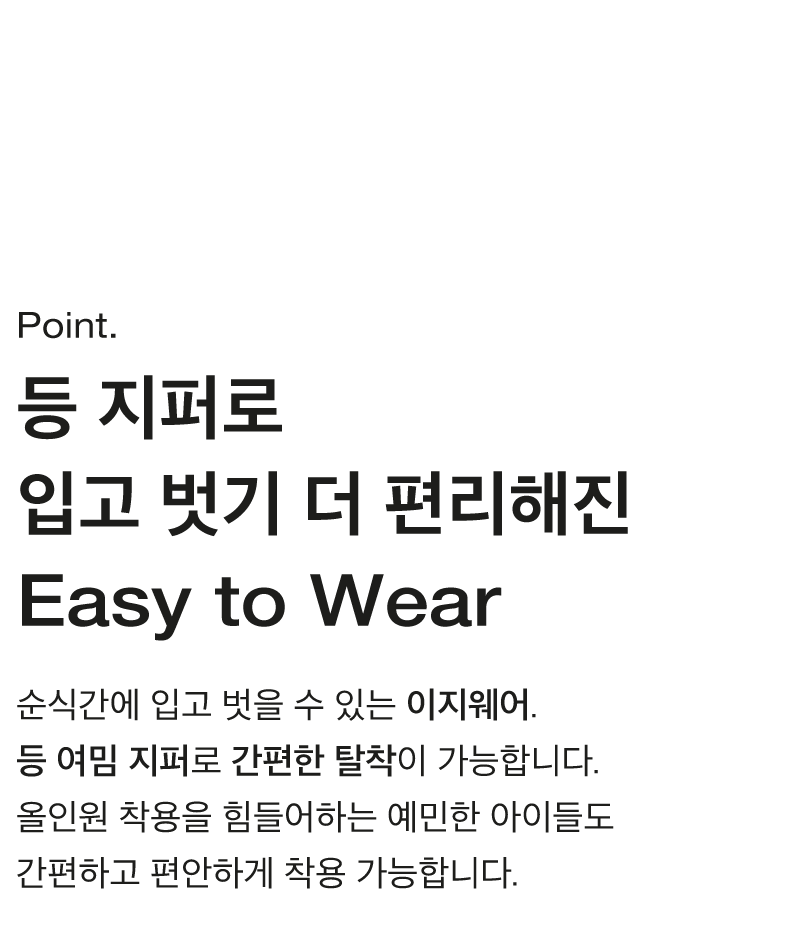 [무료배송] 코코넛즈 독 익스트림 핫 바디 워머 스카이&핑크 S-3XL 6번째
