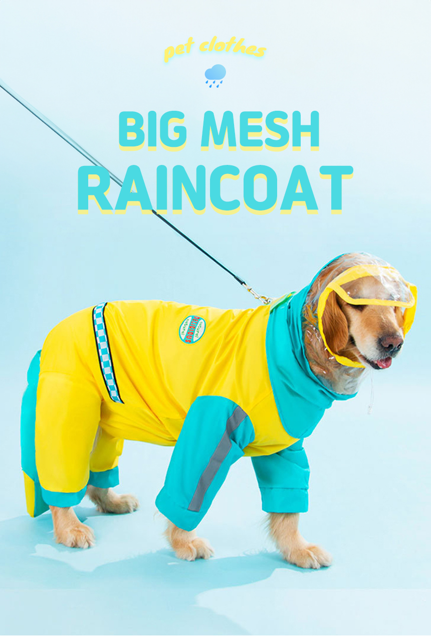 [NEW신상][무료배송] 개과천선 빅메쉬 우비 민트 옐로우 (3XL/4XL/5XL) 1번째