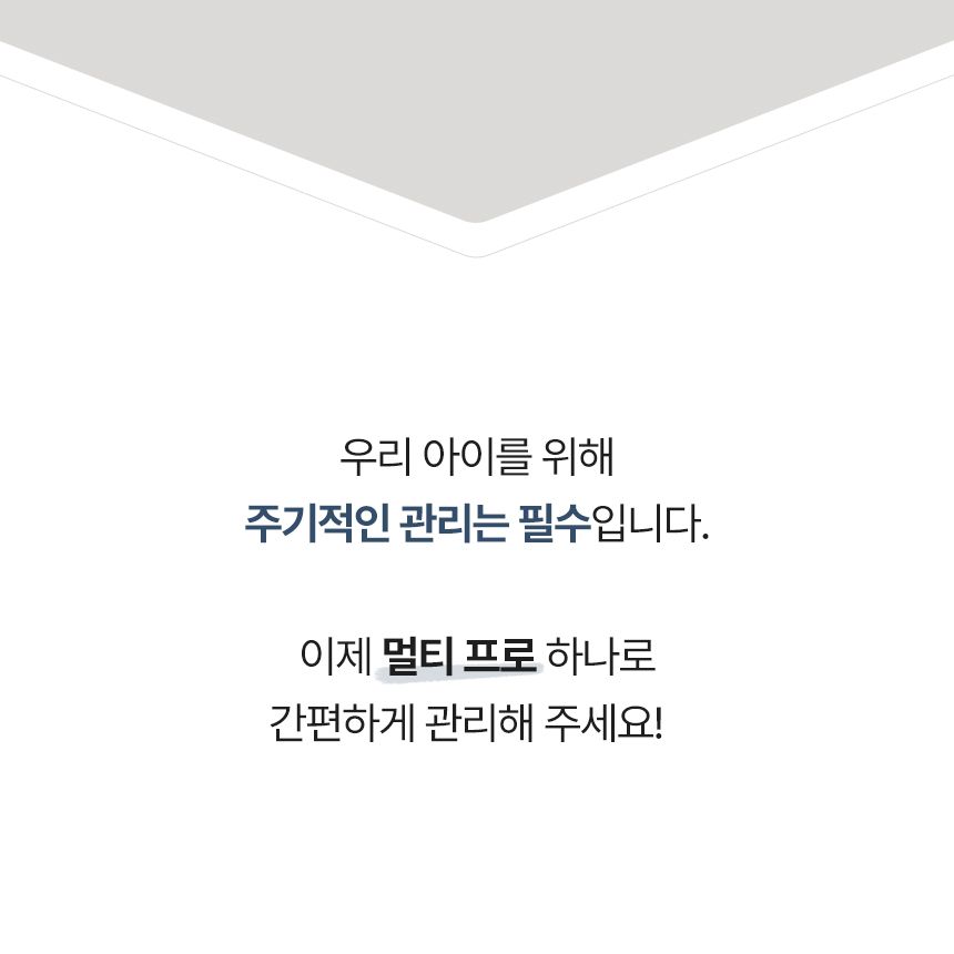 [무료배송] 닉센 멀티프로 부분이발기 NX-1200 6번째