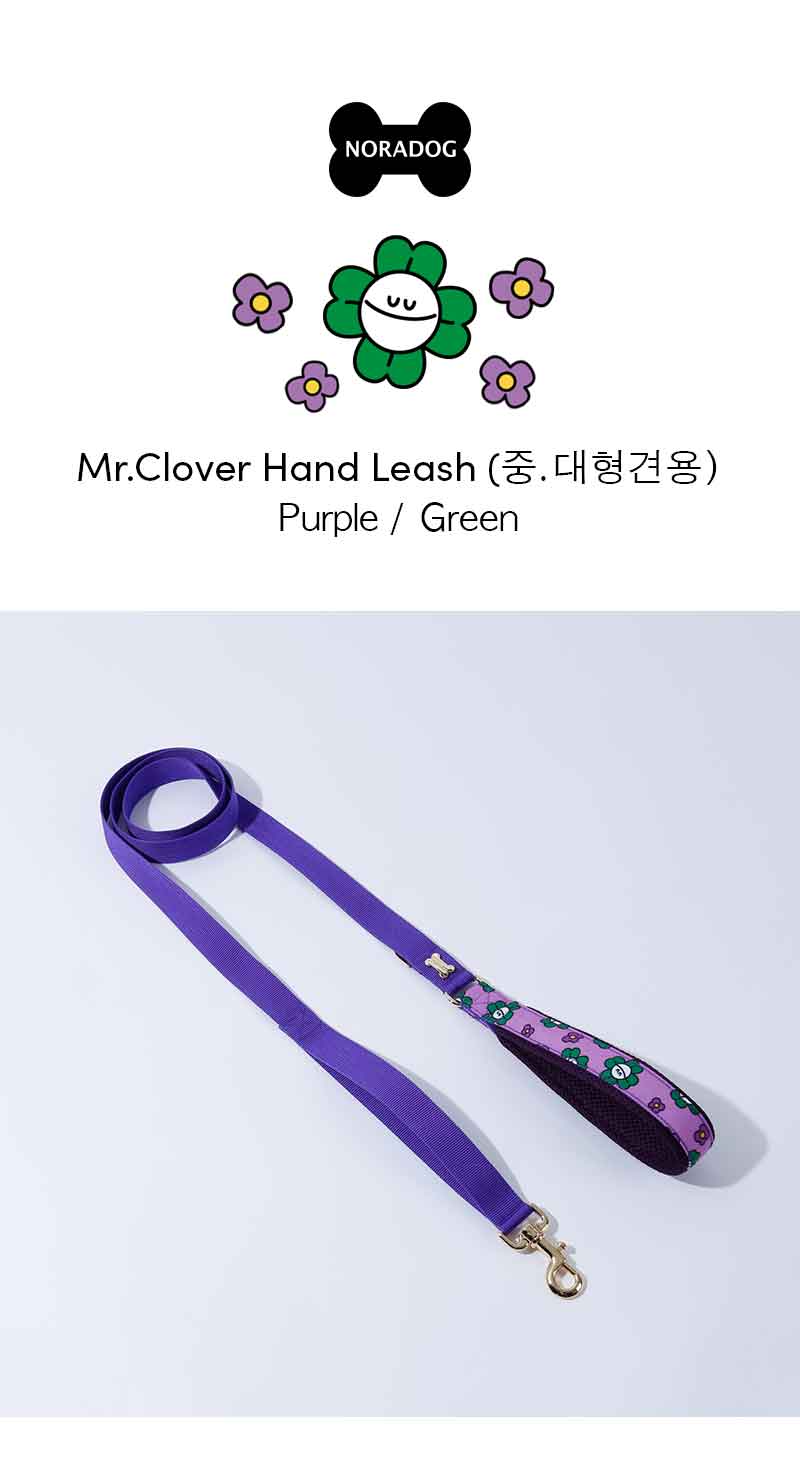 [무료배송] 노라독 미스타크로바 핸드리드줄 퍼플/그린 1번째