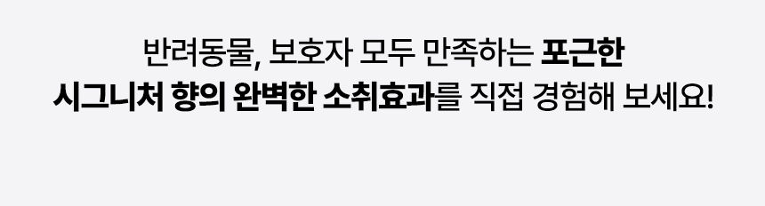 [무료배송] 허레이 프로 아르간오일 실키 미스트 150ml 13번째