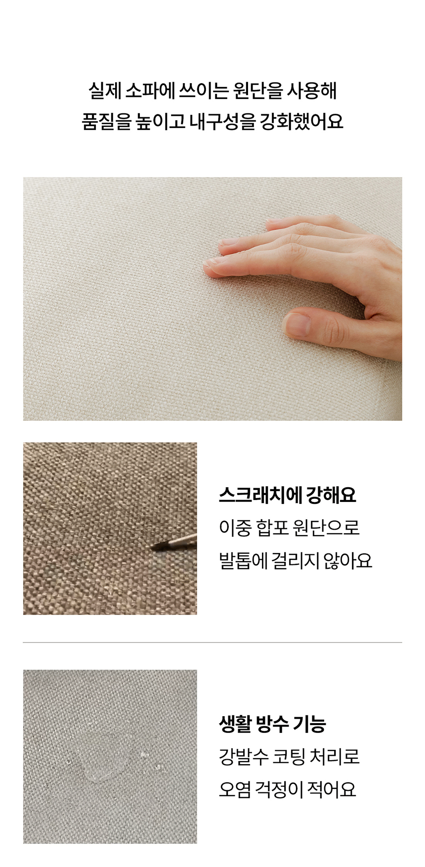 [무료배송] 리카리카 릴렉싱 더블 방석 크림/머스터드/그레이 M-L 15번째