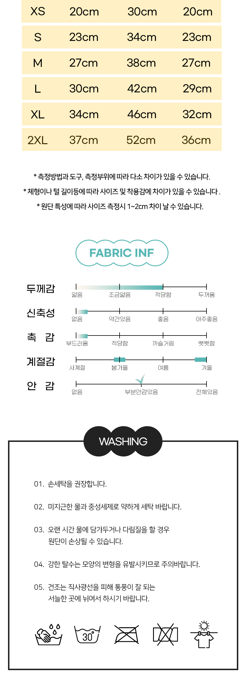 [NEW신상][무료배송] 개과천선 로즈 프릴 코트 (브릭/베이지) 9번째